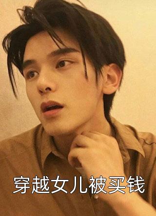 总裁老公把我准备的爱心午餐，让给了秘书篇章
