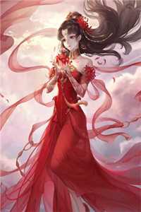 穿成虐文女主角江元柏余兰最新章节列表