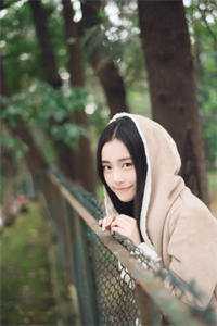 重生后，我另娶他人全章节