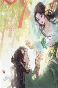 过年被家人羞辱，我直接逆袭成皇后无删减全文
