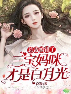 晚星予你全文免费