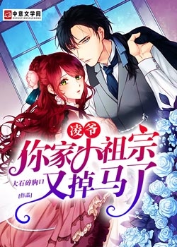 拜师后，我成了神仙预备役全集