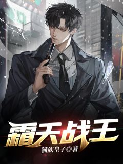 畅读全文开局获得终极武器，我直接游戏称神