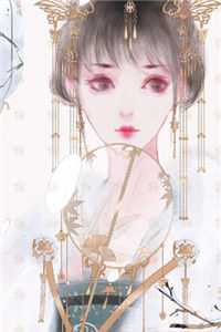 真千金她从不回头，靠自己独美！文章